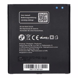 Аккумулятор для Samsung S4 I9500 2700 mAh Blue Star Premium