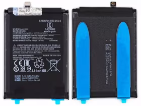 Baterija original Xiaomi Redmi Note 9 Pro Max/Redmi Note 10 Pro 5020mAh BN53