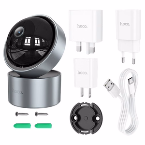 Iekštelpu kamera Hoco regulējama divās plaknēs 3MP Full HD D5 sudraba