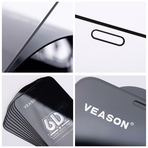 6D Pro Veason Glass (SET 10in1) - for Samsung Galaxy S26 Plus black