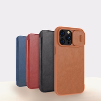 Nillkin Qin ādas apvalks iPhone 14 Pro Max ar kameras vāciņu un maciņu brūns