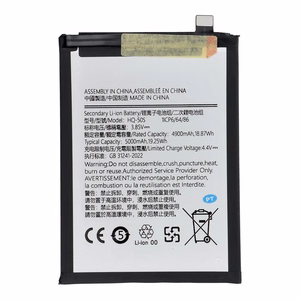 Ncc akumulators Samsung A03S / A02S, 5000 mAh