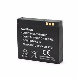 XIAOMI Yi AZ13 Baterija, 1020mAh