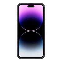 Nillkin CamShield S viedtālruņa apvalks iPhone 14 Pro Max bruņu vāciņš kameras aizsargs melns