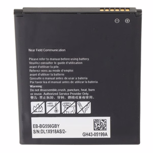 Akumulators Samsung G556 Xcover 7 EB-BG556GBY 4050mAh Premium