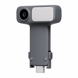 Daudzfunkcionāls modulis DJI Osmo Mobile