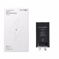 JCID Akumulators without BMS iPhone 12 / 12 Pro (liela ietilpība)