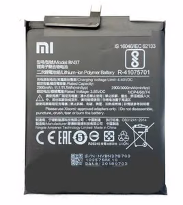 Baterija ORG Xiaomi Redmi 6/6A 3000mAh BN37