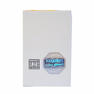 Baterija MAXXIMUS SAMSUNG E590 900 mAh AB403450BE