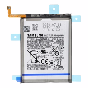 ServicePack akumulators EB-BN980ABY viedtālrunim SAMSUNG Note 20 N980F/N981B GH82-23496A