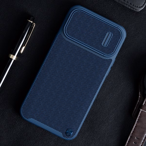 Nillkin Textured S vāciņš iPhone 14 Pro Max bruņu apvalks ar kameras vāciņu tumši zaļš