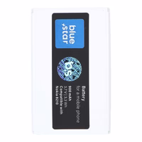Baterija Nokia 8210 / 8310 / 6510 900 mAh Blue Star
