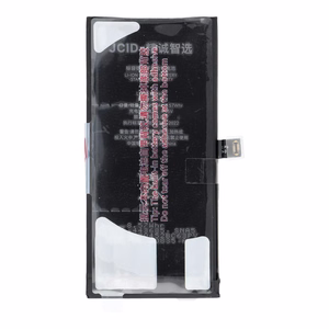 JCID baterija iPhone 12 Mini (standarta ietilpība)