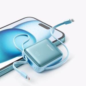 Внешний аккумулятор Joyroom (JR-PBF27) 10000mAh (1xType-C; 22.5W) + кабель type-C и lightning, золотой