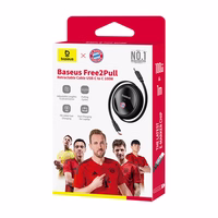Baseus USB-C uz USB-C 100W lādēšanas kabelis (melns), Bayern Edition