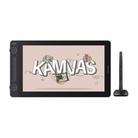 Huion Kamvas 13 GEN 3 GS1333 grafiskā planšete