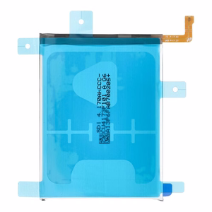 ServicePack akumulators EB-BN980ABY viedtālrunim SAMSUNG Note 20 N980F/N981B GH82-23496A