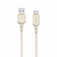 Dudao L7SC USB-A - USB-C kabelis 5A 1m - bēšs