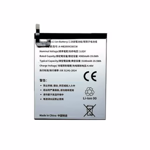 Tablet Baterija HUAWEI MediaPad M3