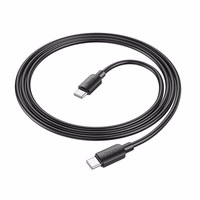 Kabelis USB C uz USB C Hoco 3A 60W 1 m X96 melns