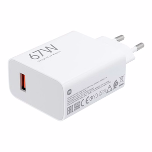 XIAOMI oriģinālais lādētājs USB A QC3.0 3A 67W MDY-12-EH balts bulk