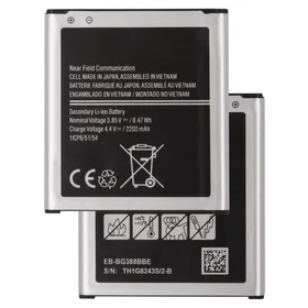 Akumulators Samsung G388 Xcover 3 2200mAh EB-BG388BBE OEM akumulators