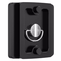 Ātrās atbrīvošanas plāksne K&F Concept KF31.004