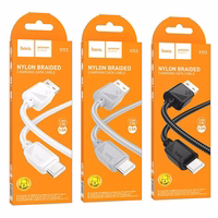 Kabelis USB A uz USB C Hoco 3A 1 m X113 balts