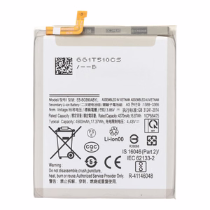 Akumulators Samsung S21 FE 5G G990 EB-BG990ABY 4500mAh OEM