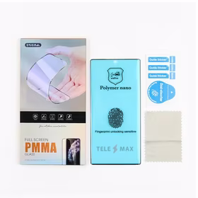 Ekrāna aizsargs "Flexible Nano" Xiaomi 14 Ultra (Blister)