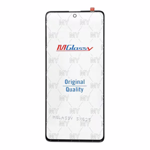 MUSTTBY priekšējais stikls + OCA SAMSUNG m51