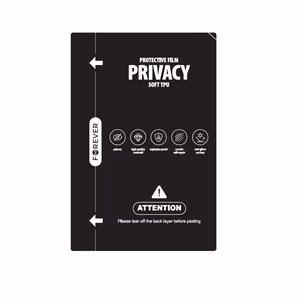 Forever anticrash privacy film set for cutting machine 20 pcs