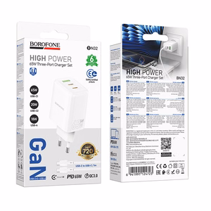 Borofone sienas lādētājs BN32 Cargador GaN - USB + 2xType C - QC 3.0 PD 65W ar Type C uz Type C balts