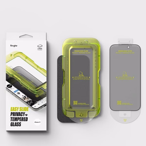 Ringke Easy Slide 2 daļu privātuma stikla komplekts iPhone 17 - melns