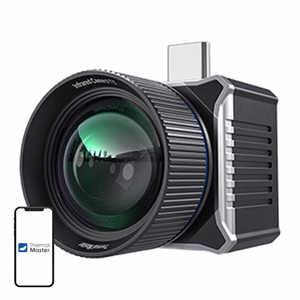 THERMAL MASTER T2Max termokamera