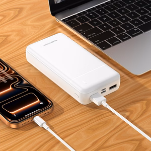 Borofone Внешний аккумулятор 20000mAh BJ88A Clever - 2xUSB - белый