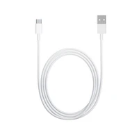 XIAOMI oriģinālais kabelis USB A uz Type C 1 m balts bulk
