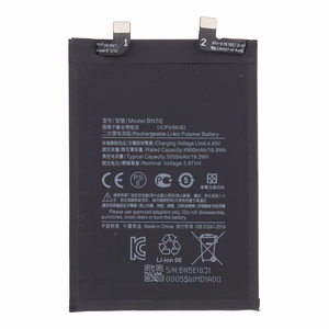Akumulators Xiaomi Redmi Note 11 Pro 5G / Note 12 Pro 4G / Poco X4 Pro 5G BN5E 5000mAh OEM
