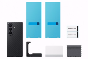 Samsung Galaxy Z Fold8 Ultra aramīda šķiedras magnētiskais vāciņš ar 2 pretatspīduma plēvēm, melns