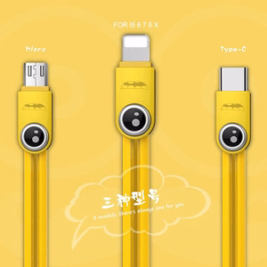 REMAX kabelis Lemen RC-101m - USB uz Micro USB - dzeltens
