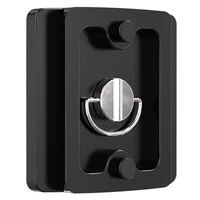 Ātrās atbrīvošanas plāksne K&F Concept KF31.004