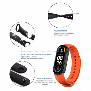 Ремешок для Xiaomi Mi Band 5/6/7 оранжевый