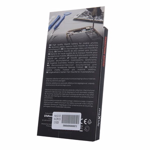 Maxlife akumulator Samsung S10 EB-BG973ABU 3400mAh