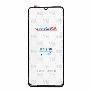 MUSTTBY priekšējais stikls + OCA SAMSUNG a05s