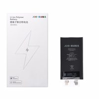 JCID Akumulators without BMS iPhone 12 / 12 Pro (liela ietilpība)