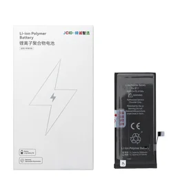 JCID Battery for iPhone 11 3500 mAh (high capacity)