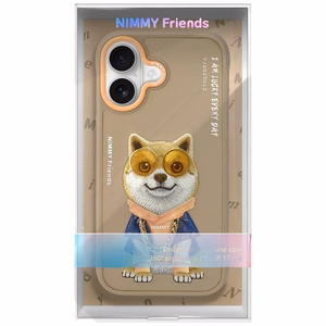 Nimmy Glasses Cool nag viedtālruņa apvalks iPhone 17 - bēšs