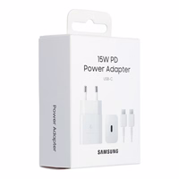SAMSUNG oriģinālais lādētājs Type C + kabelis Type C uz Type C PD 3A 15W EP-T1510XWEGEU balts blister