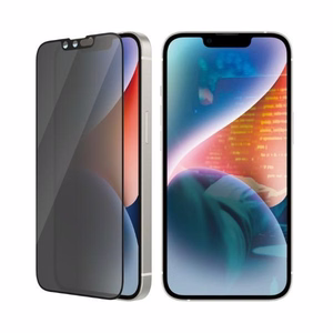 PanzerGlass Ultra-Wide Fit rūdītais stikls antibakteriālais privātuma iPhone 14/13 Pro/13