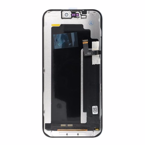NCC InCell displeja modulis iPhone 17 PRO MAX
